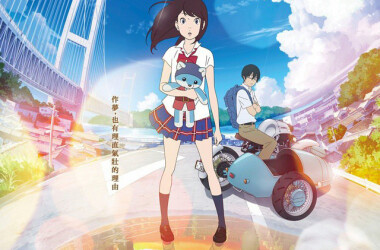 午睡公主剧情介绍