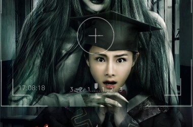 恐怖毕业照2 (豆瓣) 豆瓣电影