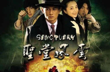 暗战风云哪个台播 KpwrK7OoLR93Kn4kVnGpK=.jpg