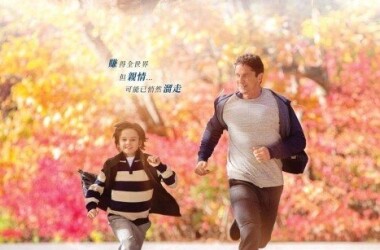 猎头召唤(电影)