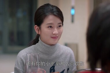 的印象 添加印象 温文尔雅 (5454) 乖乖女 (4660) 乖巧 (2911) 小关关