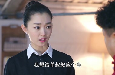 祖贝莱是谁演的,祖贝莱扮演者,小情人祖贝莱_电视猫