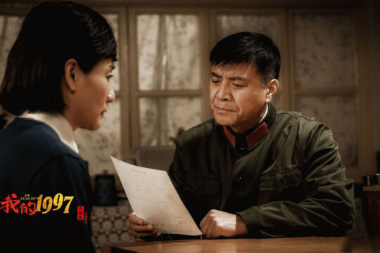 刘之冰个人资料简介,主演的电视剧电影,图片,写