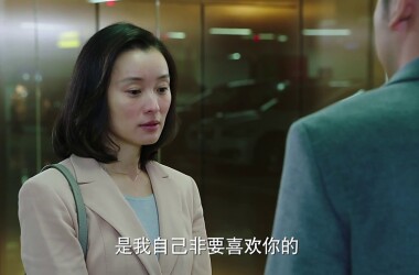 我的前半生角色凌玲(吴越饰),凌玲人物关系图