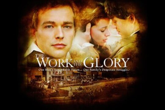 事业与荣誉剧照