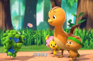 萌鸡小队剧情介绍(1-52全集)