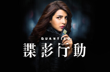 滤镜电视剧什么时候上映的 KpwrL7CpMBCkVnKsKDwmLR=.jpg