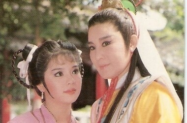 周公与桃花女播出时间,什么时候播出上映,哪个