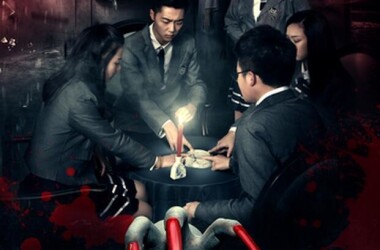 贞子大战碟仙剧情介绍_电视猫