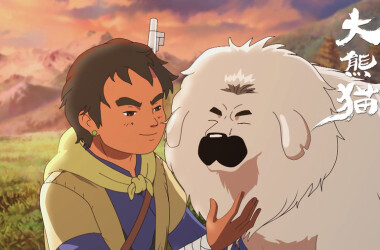 大熊猫传奇(电影)