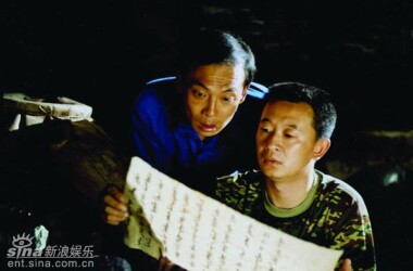 电视剧【柳树屯】主题曲歌词、演员表、职员表、剧照 电视剧【柳树屯】主题曲歌词、演员表、职员表、剧照