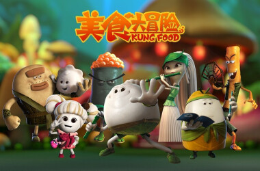 电视剧食功夫之美食大冒险,食功夫之美食大冒