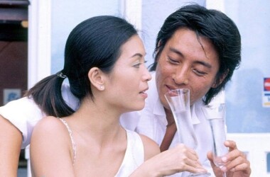 大喜之家(电影)