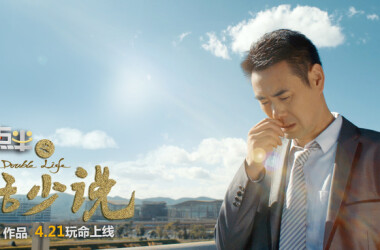 陈翔六点半之废话少说(电影)