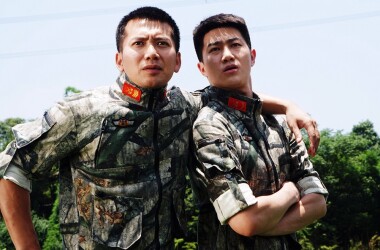 特勤精英分集剧情(40全集)大结局