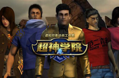 啦啦啦德玛西亚第四季剧照