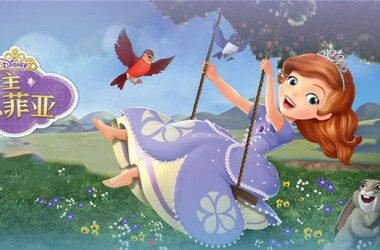 小公主苏菲亚第二季剧情介绍(1-28全集)