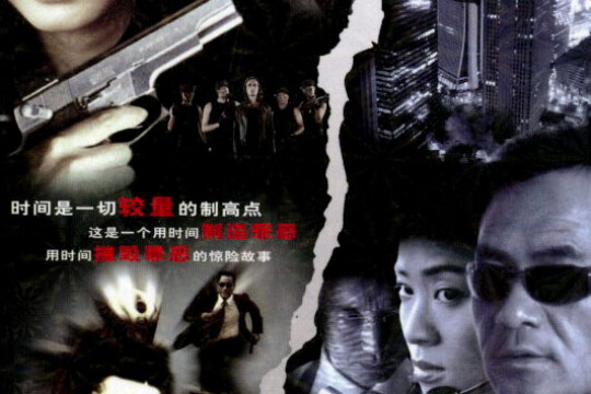 m.tvmao.com