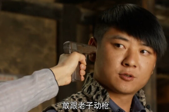 屠门镇之复仇之路剧照