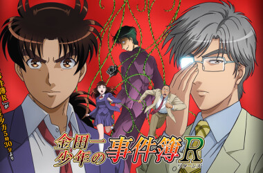 金田一少年事件簿R第二季剧照