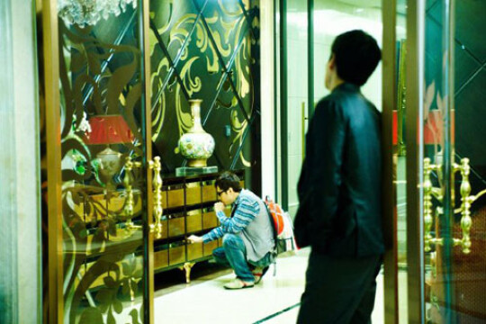 电视剧就是要香恋,就是要香恋剧情介绍(1-11全