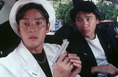 最佳拍档之醉街拍档(电影)