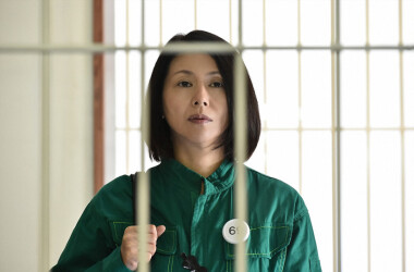 监狱的公主大人剧情介绍