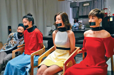 三个绑匪七条心(2018 电影)