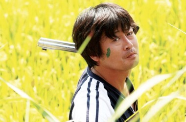 奔跑的乌龟(电影)