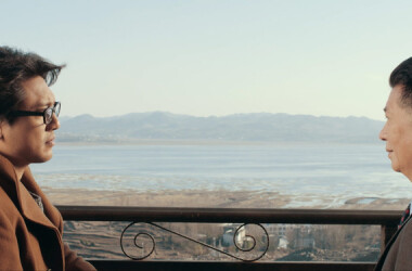 蓝色金鱼(电影)