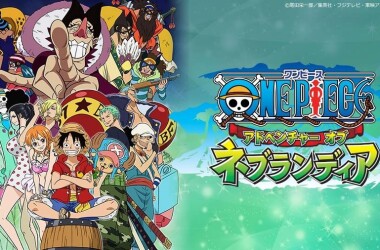 海贼王特别篇:迷雾岛大冒险(电影)