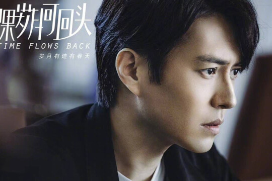 靳东个人资料简介,主演的电视剧电影,图片,写真