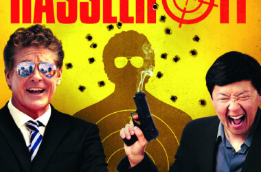 杀死霹雳游侠(电影)