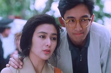 我爱唐人街(电影)