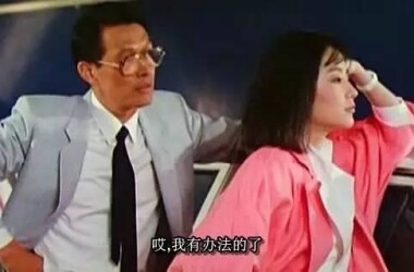 我歌我泣(电影)