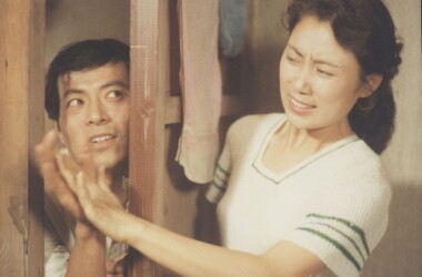 姑娘今年二十八(电影)