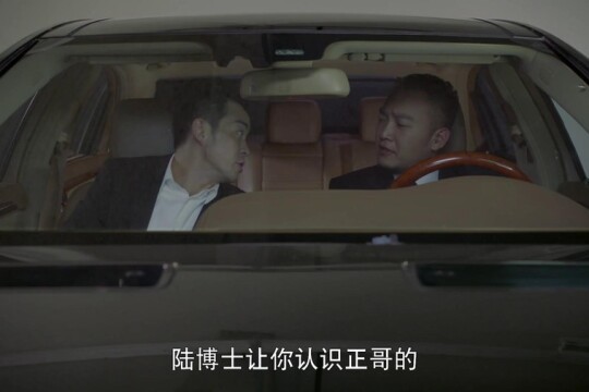 田雷个人资料简介,主演的电视剧电影,图片,写真