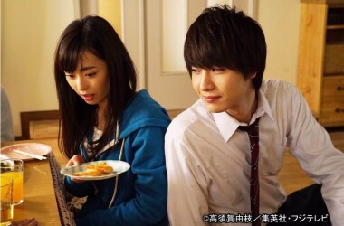 爱情起床号剧照