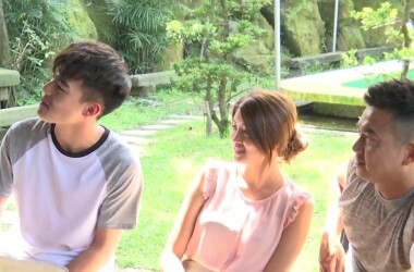 美男鱼澡堂剧照