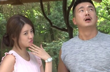 美男鱼澡堂剧照