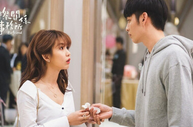 人际关系事务所剧照