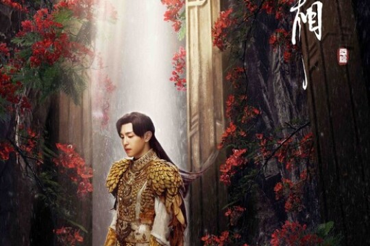 邓伦个人资料简介,主演的电视剧电影,图片,写真