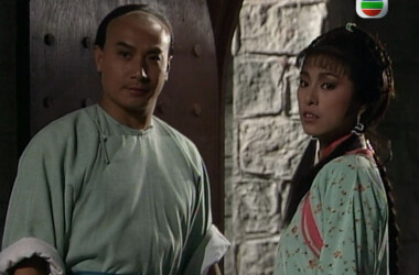 少林与咏春剧照