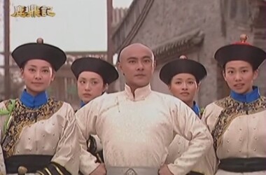 小宝传奇 m.tvmao.com