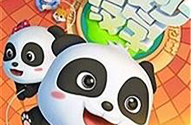 宝宝巴士之奇妙汉字什么时候播出