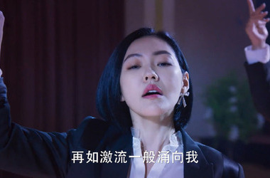 流星花园中国版道明庄 KpwsLBOnLn8kVnKsKDwmLR=.jpg