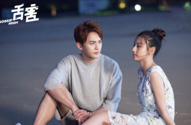 舌害什么时候播出