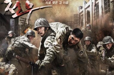 电视剧战友,战友剧情介绍(1-20全集)_电视猫