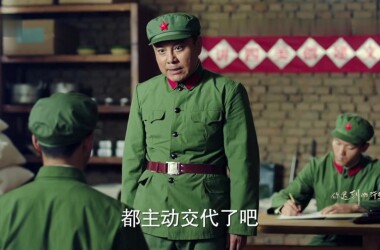你迟到的许多年大结局剧照