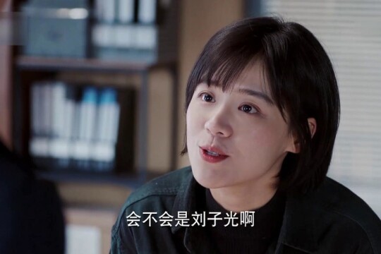 马思纯个人资料